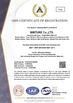 الصين Briture Co., Ltd. الشهادات